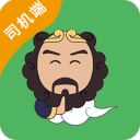 好好笑！历史前三来看我比赛！但我自己就是第三啊！