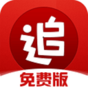 中国女篮世预赛赛程：3月11