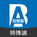 库里促成WNBA状元加盟海外新联赛