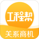 泪目，勇士队库里的爸爸戴尔在黄蜂队球衣退役仪式上发表感人演讲