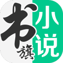 中流砥柱！火箭悍将成球队少有正常发挥之人 场均21+9+5太完美