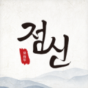 中流砥柱！火箭悍将成球队少有正常发挥之人 场均21+9+5太完美