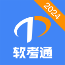 官方：广东广州豹19岁前锋艾楚维租借加盟温州队